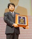 Won a prize for the 17th photovoltaic generation international conference（3/Dec/2007）